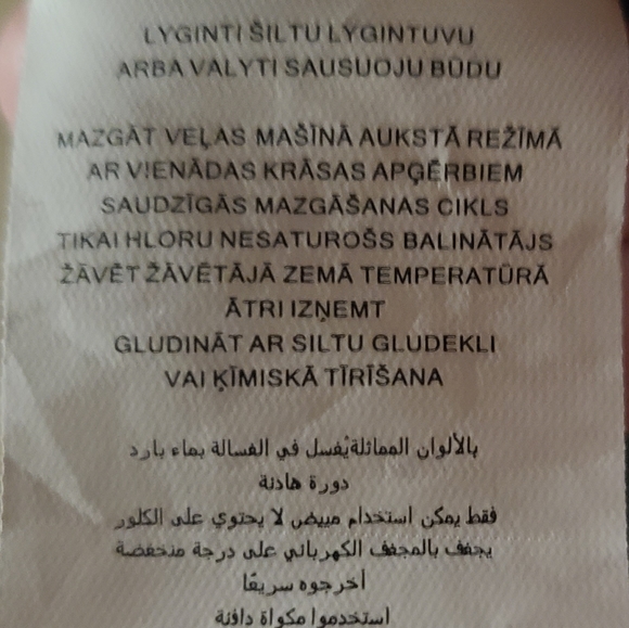 Michael Kors| loose fitting| blouse| medium - Picture 4 of 4